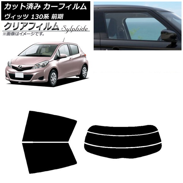 ե ȥ西 å 130  2010ǯ122017ǯ01 ꥢå(ʬ) ꥢե FGR500 AP-WFFG0083-RDR3