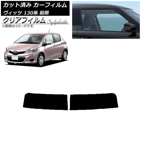 ե ȥ西 å 130  2010ǯ122017ǯ01 ȥåץ ꥢե FGR3500 AP-WFFG0083-T