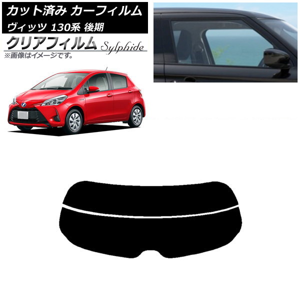 ե ȥ西 å 130  2017ǯ012020ǯ02 ꥢ饹(ʬ) ꥢե FGR3500 AP-WFFG0084-R2
