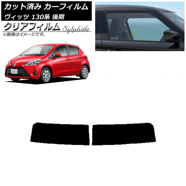 ե ȥ西 å 130  2017ǯ012020ǯ02 ȥåץ ꥢե FGR900UV AP-WFFG0084-T