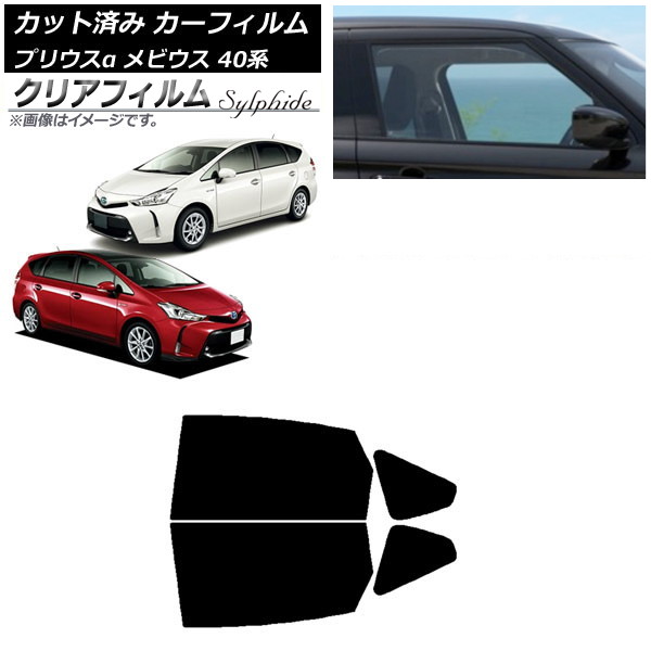 ե ȥ西 ϥ ץꥦ ӥ ZVW40W,ZVW41W ZVW41N ꥢɥå ꥢե FGR900UV AP-WFFG0085-RD