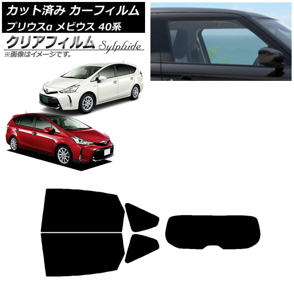 ե ȥ西 ϥ ץꥦ ӥ ZVW40W/41W ZVW41N ꥢå(1緿) ꥢե FGR500 AP-WFFG0085-RDR1