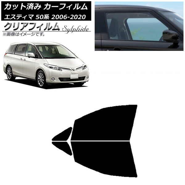 ե ȥ西 ƥ 50 2006ǯ012020ǯ03 եȥɥå ꥢե FGR500 AP-WFFG0086-FD