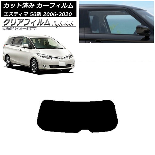 ե ȥ西 ƥ 50 2006ǯ012020ǯ03 ꥢ饹(1緿) ꥢե FGR500 AP-WFFG0086-R1