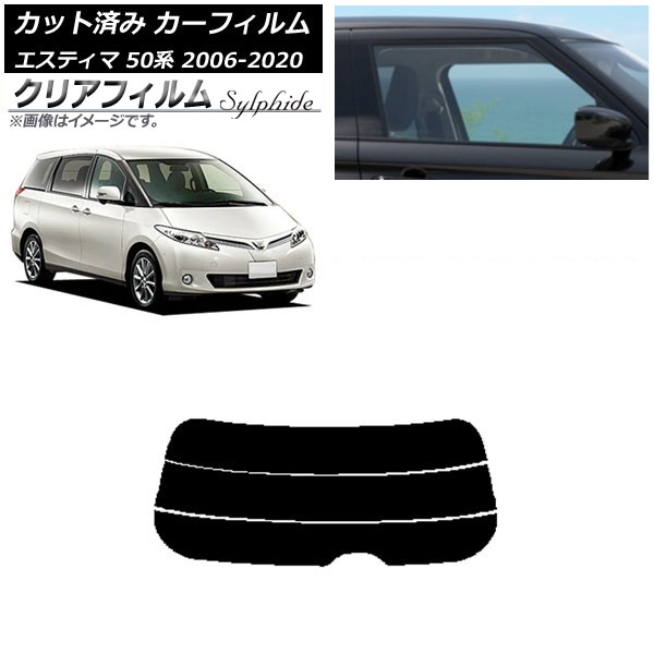 ե ȥ西 ƥ 50 2006ǯ012020ǯ03 ꥢ饹(ʬ) ꥢե FGR3500 AP-WFFG0086-R3