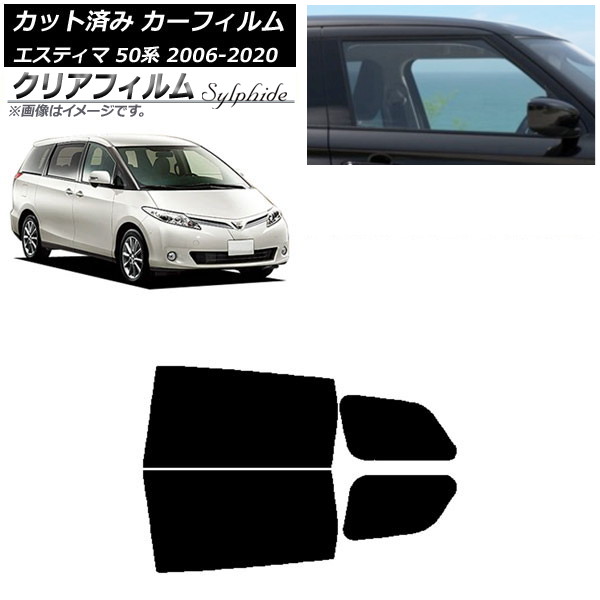 ե ȥ西 ƥ 50 2006ǯ012020ǯ03 ꥢɥå ꥢե FGR3500 AP-WFFG0086-RD