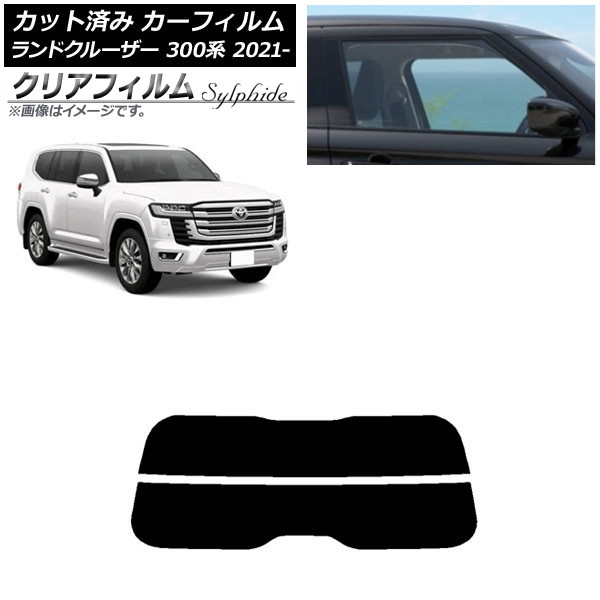 ե ȥ西 ɥ롼 FJA300W/VJA300W 2021ǯ08 ꥢ饹(ʬ) ꥢե FGR3500 AP-WFFG0087-R2