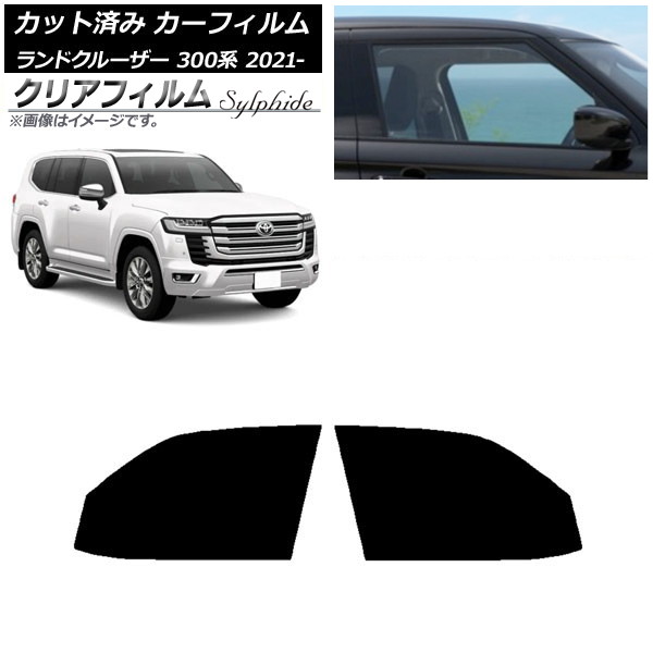 ե ȥ西 ɥ롼 300 2021ǯ08 եȥɥå ꥢե FGR900UV AP-WFFG0087-FD