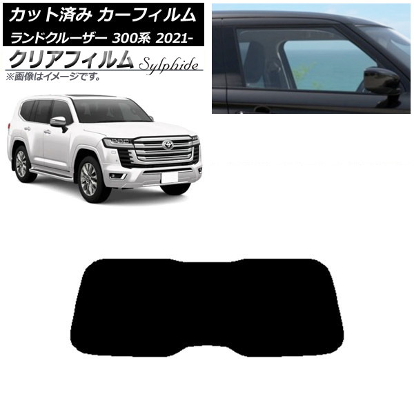 ե ȥ西 ɥ롼 300 2021ǯ08 ꥢ饹(1緿) ꥢե FGR900UV AP-WFFG0087-R1