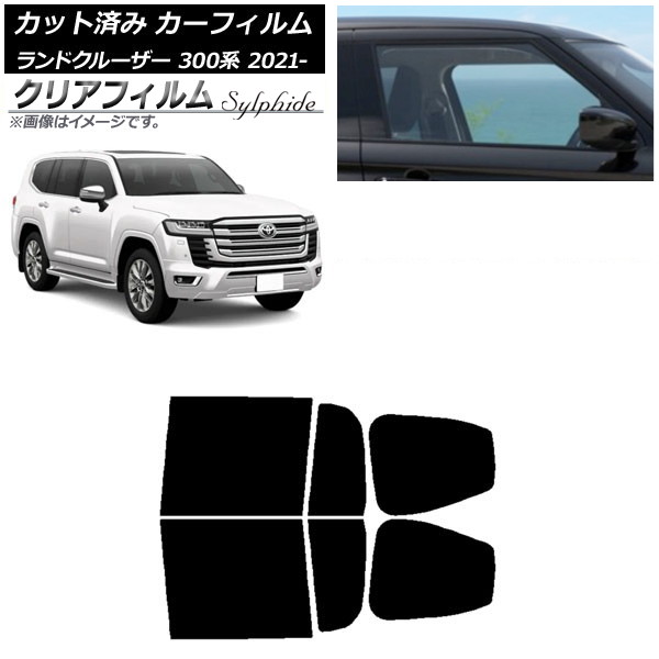 ե ȥ西 ɥ롼 300 2021ǯ08 ꥢɥå ꥢե FGR900UV AP-WFFG0087-RD