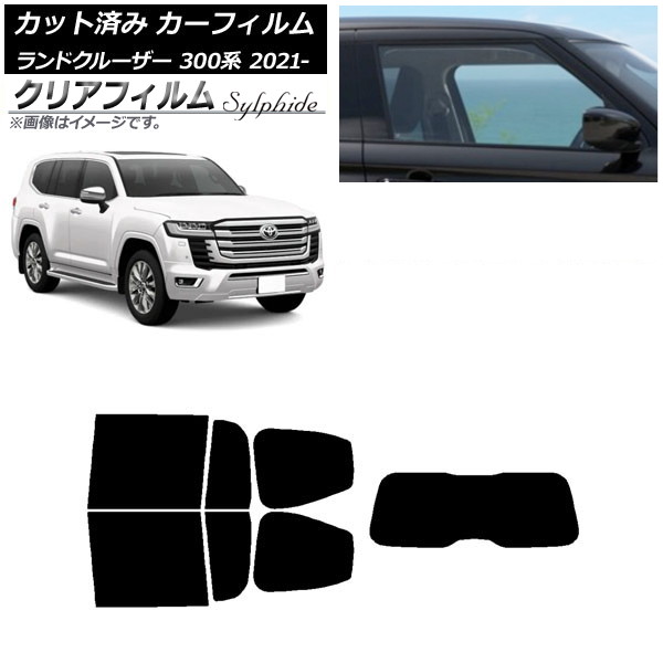 ե ȥ西 ɥ롼 300 2021ǯ08 ꥢå(1緿) ꥢե FGR900UV AP-WFFG0087-RDR1