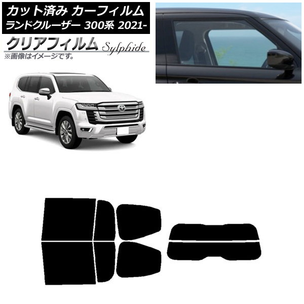 ե ȥ西 ɥ롼 FJA300W/VJA300W 2021ǯ08 ꥢå(ʬ) ꥢե FGR3500 AP-WFFG0087-RDR2