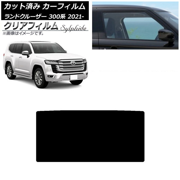 ե ȥ西 ɥ롼 300 2021ǯ08 롼 ꥢե FGR900UV AP-WFFG0087-S