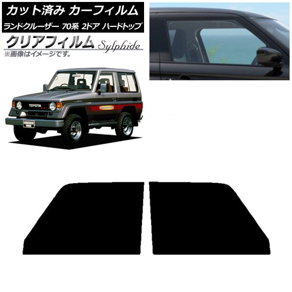 ե ȥ西 ɥ롼 70 2ɥ ϡ 1984ǯ2004ǯ եȥɥå ꥢե FGR900UV AP-WFFG0089-FD