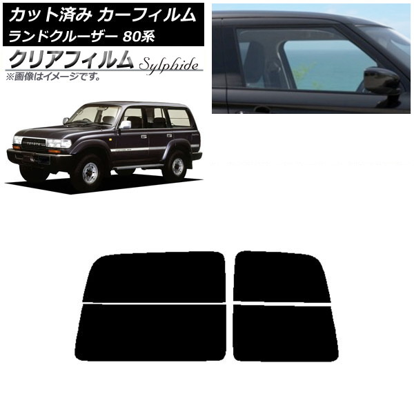 ե ȥ西 ɥ롼 80 Ѳ 1989ǯ1997ǯ ꥢ饹(ʬ) ꥢե FGR900UV AP-WFFG0091-R2D