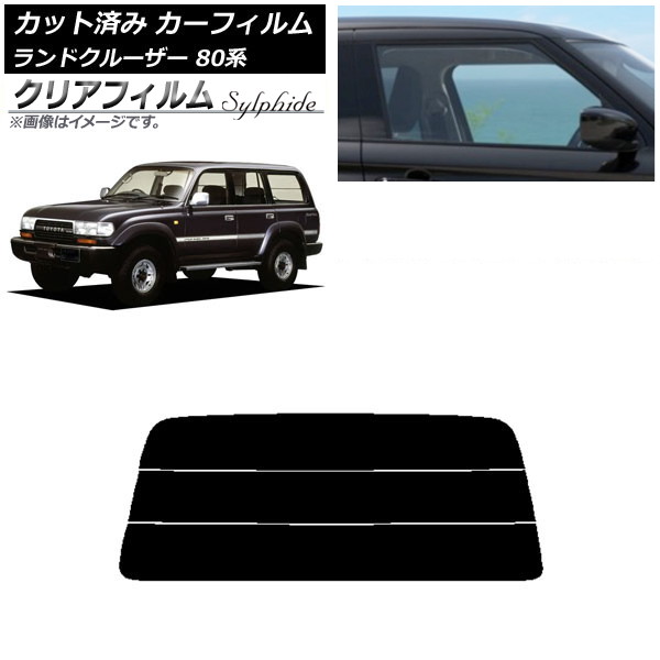 ե ȥ西 ɥ롼 80 1989ǯ1997ǯ ꥢ饹(ʬ) ꥢե FGR900UV AP-WFFG0091-R3S