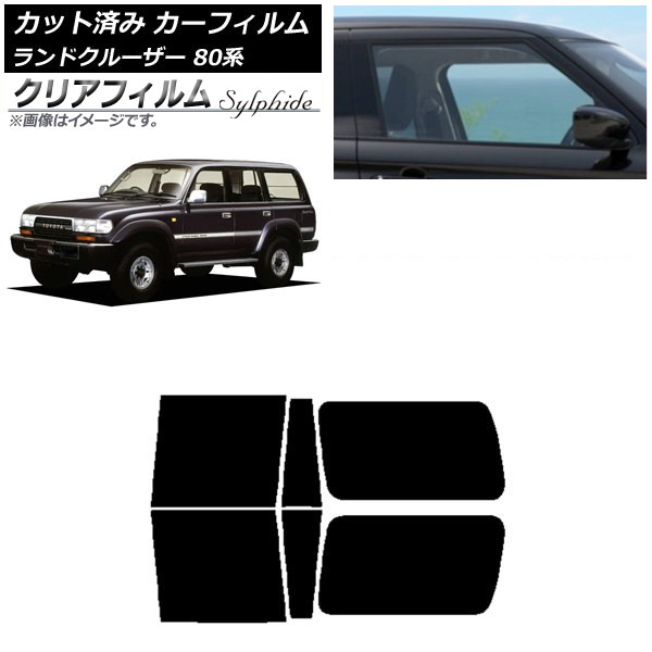 ե ȥ西 ɥ롼 80 3ܸ 1989ǯ1997ǯ ꥢɥå ꥢե FGR900UV AP-WFFG0091-RDA