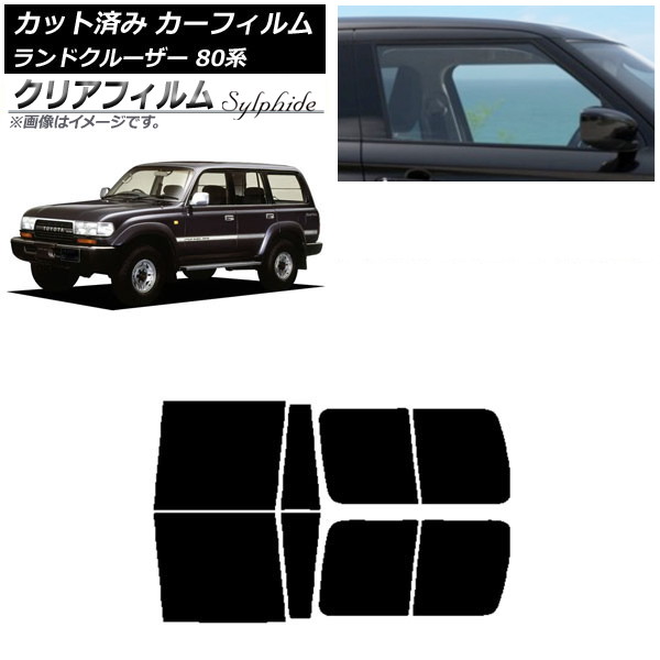 ե ȥ西 ɥ롼 80 3ܥ饤 1989ǯ1997ǯ ꥢɥå ꥢե FGR900UV AP-WFFG0091-RDB
