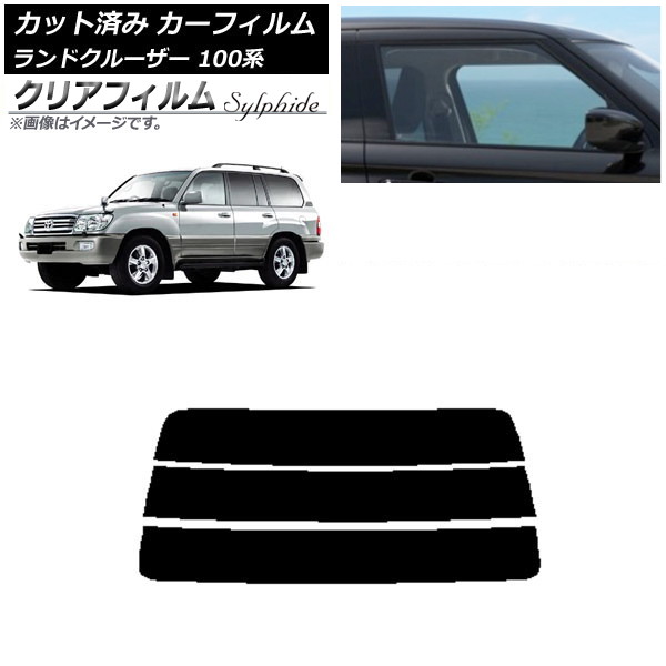 ե ȥ西 ɥ롼 100 1998ǯ2007ǯ ꥢ饹(ʬ) ꥢե FGR900UV AP-WFFG0092-R3