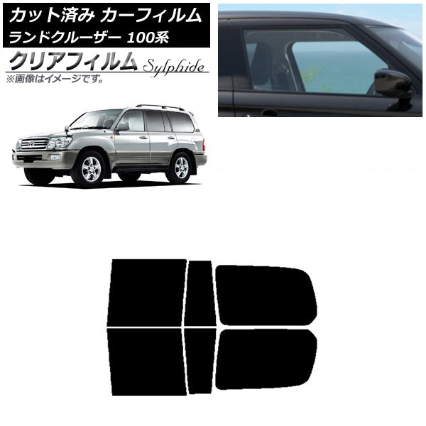 ե ȥ西 ɥ롼 100 1998ǯ2007ǯ ꥢɥå ꥢե FGR900UV AP-WFFG0092-RD
