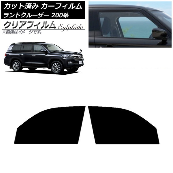 ե ȥ西 ɥ롼 200 2007ǯ092021ǯ08 եȥɥå ꥢե FGR900UV AP-WFFG0093-FD