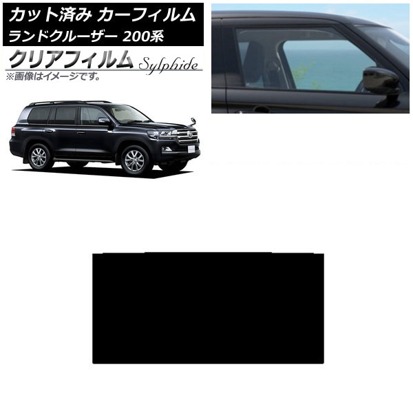 ե ȥ西 ɥ롼 200 2007ǯ092021ǯ08 롼 ꥢե FGR900UV AP-WFFG0093-S