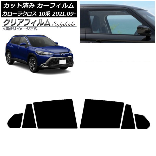 ե ȥ西 饯 10 2021ǯ09 ꥢɥå ꥢե FGR900UV AP-WFFG0094-RD