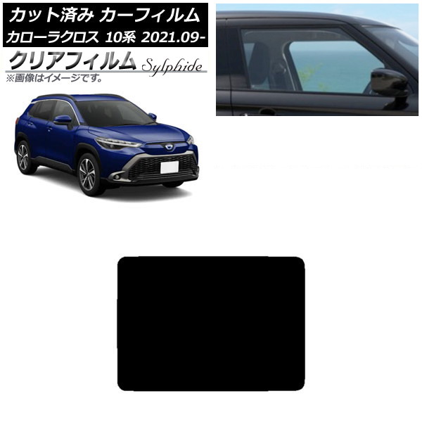 ե ȥ西 饯 10 2021ǯ09 롼 ꥢե FGR3500 AP-WFFG0094-S