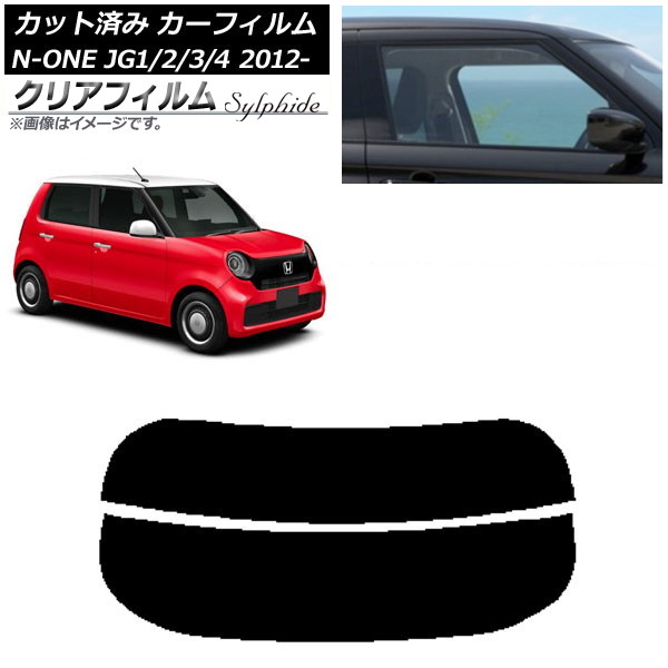 ե ۥ N-ONE JG1/2/3/4 2012ǯ11 ꥢ饹(ʬ) ꥢե FGR500 AP-WFFG0100-R2