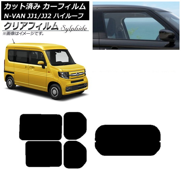 ե ۥ N-VAN JJ1/2 ϥ롼 2018ǯ07 ꥢå(1緿) ꥢե FGR500 AP-WFFG0101-RDR1H