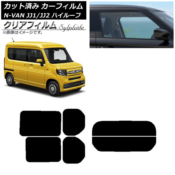 ե ۥ N-VAN JJ1/2 ϥ롼 2018ǯ07 ꥢå(ʬ) ꥢե FGR500 AP-WFFG0101-RDR2H