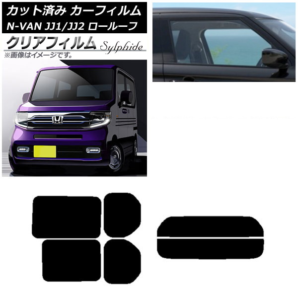 ե ۥ N-VAN JJ1/2 롼 2018ǯ072021ǯ02 ꥢå(ʬ) ꥢե FGR3500 AP-WFFG0101-RDR2L