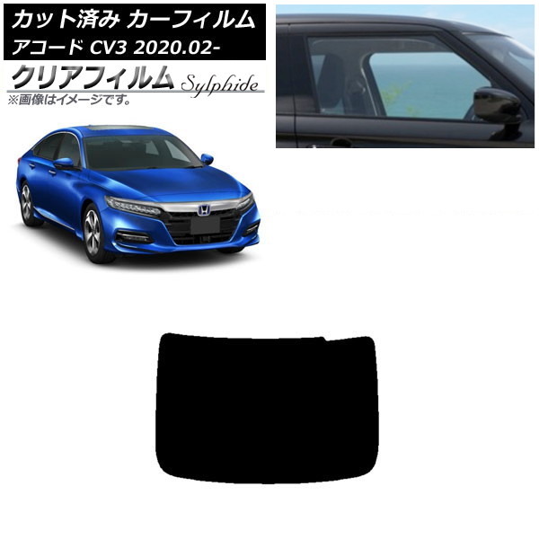 ե ۥ  CV3 2020ǯ02 ꥢ饹(1緿) ꥢե FGR900UV AP-WFFG0104-R1