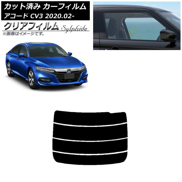 ե ۥ  CV3 2020ǯ02 ꥢ饹(ʬ) ꥢե FGR3500 AP-WFFG0104-R4
