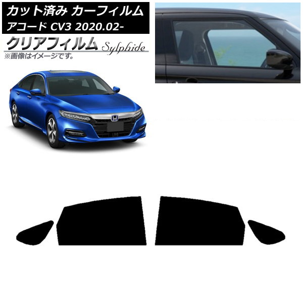 ե ۥ  CV3 2020ǯ02 ꥢɥå ꥢե FGR500 AP-WFFG0104-RD