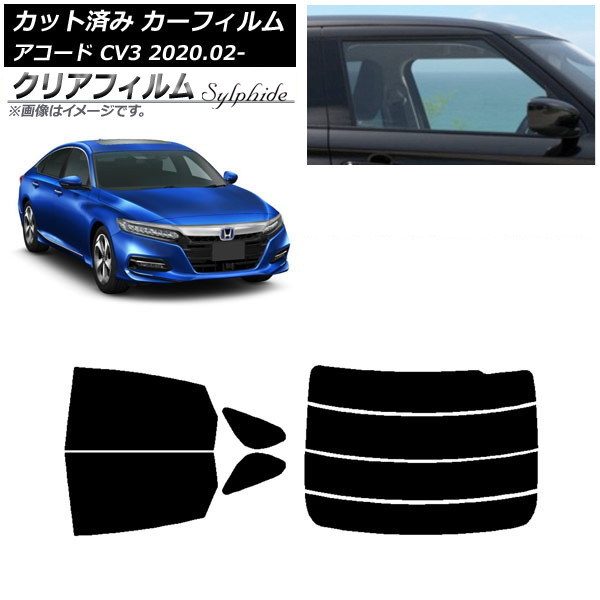 ե ۥ  CV3 2020ǯ02 ꥢå(ʬ) ꥢե FGR900UV AP-WFFG0104-RDR4