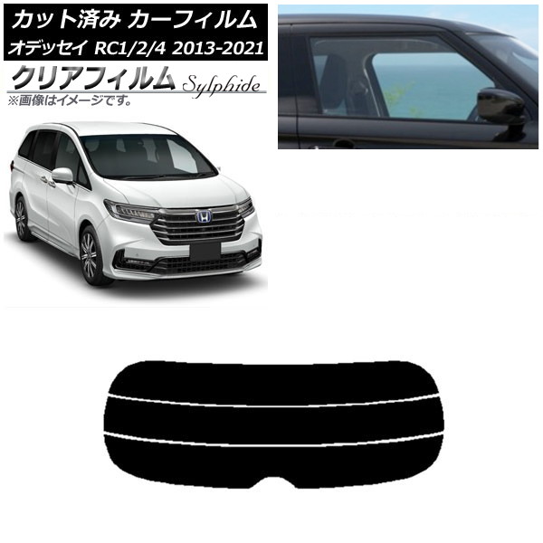 ե ۥ ǥå RC1/2/4 2013ǯ112021ǯ12 ꥢ饹(ʬ) ꥢե FGR3500 AP-WFFG0105-R3