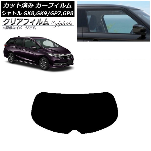 ե ۥ ȥ GK/GP 2015ǯ05 ꥢ饹(1緿) ꥢե FGR900UV AP-WFFG0106-R1