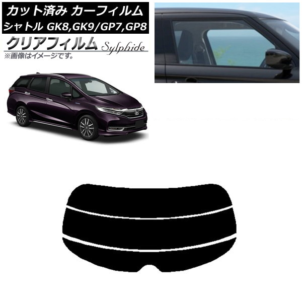 ե ۥ ȥ GK/GP 2015ǯ05 ꥢ饹(ʬ) ꥢե FGR500 AP-WFFG0106-R3