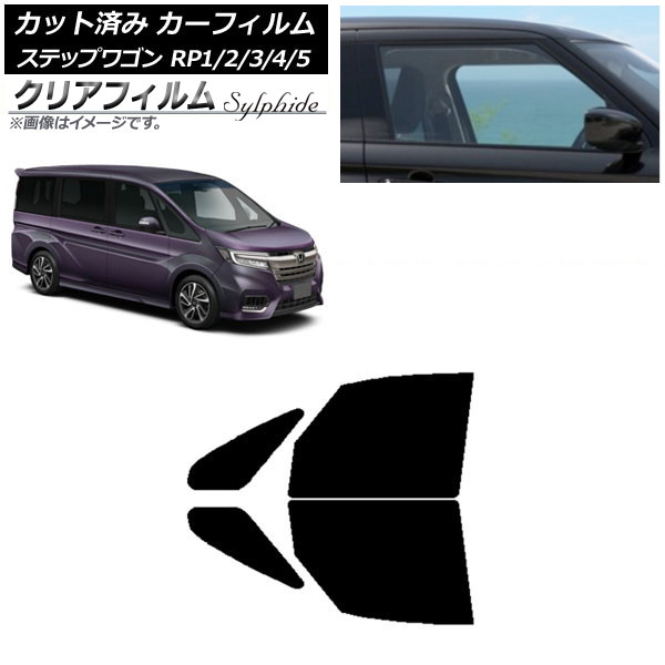 ե ۥ ƥåץ若 RP 2015ǯ04 եȥɥå ꥢե FGR500 AP-WFFG0107-FD
