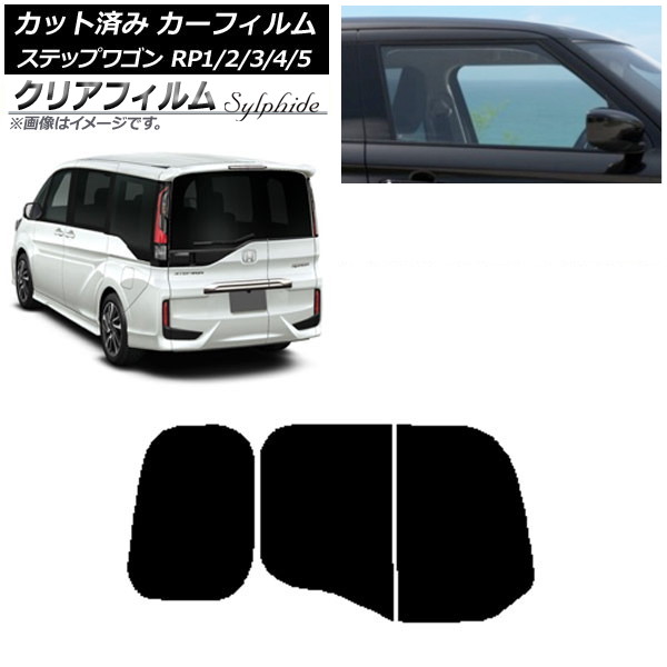 ե ۥ ƥåץ若 RP 勞勞 ꥢ饹(ʬ) ꥢե FGR900UV AP-WFFG0107-R2W