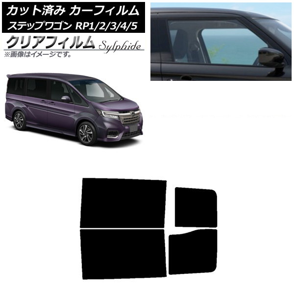 ե ۥ ƥåץ若 RP 2015ǯ04 ꥢɥå ꥢե FGR900UV AP-WFFG0107-RD
