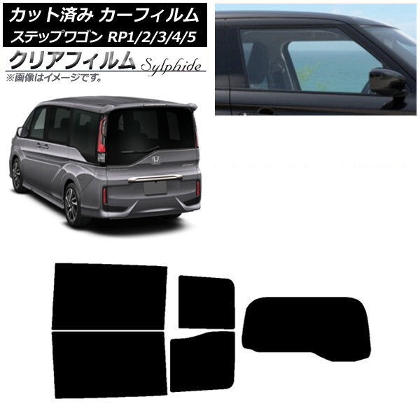 ե ۥ ƥåץ若 RP 勞勞 ꥢå(1緿) ꥢե FGR500 AP-WFFG0107-RDR1S