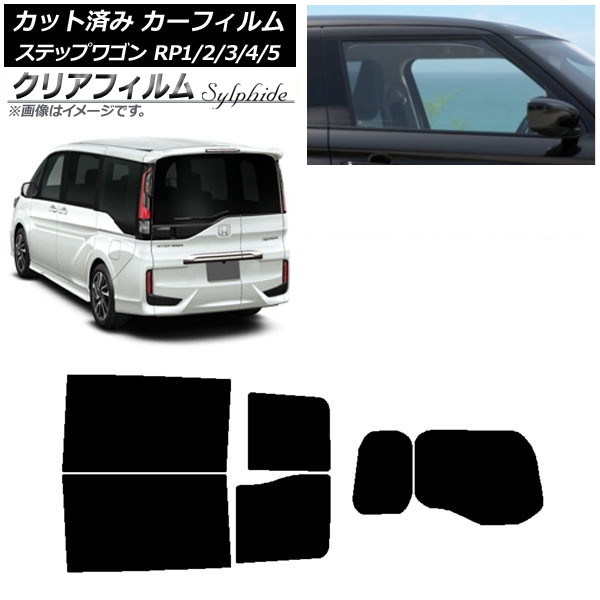 ե ۥ ƥåץ若 RP 勞勞 ꥢå(1緿) ꥢե FGR3500 AP-WFFG0107-RDR1W