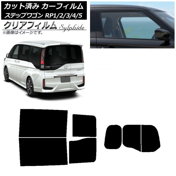 ե ۥ ƥåץ若 RP 勞勞 ꥢå(ʬ) ꥢե FGR500 AP-WFFG0107-RDR2W