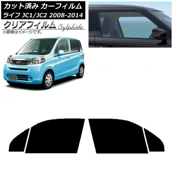 ե ۥ 饤 JC1/JC2 2008ǯ112014ǯ04 եȥɥå ꥢե FGR500 AP-WFFG0108-FD