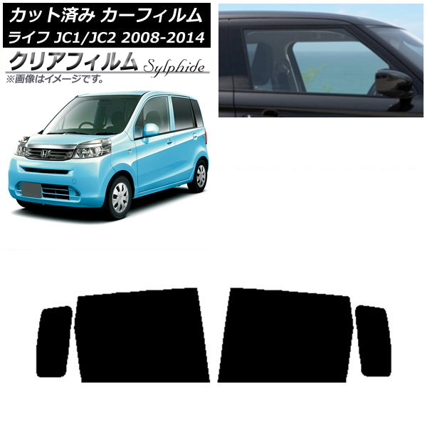 ե ۥ 饤 JC1/JC2 2008ǯ112014ǯ04 ꥢɥå ꥢե FGR3500 AP-WFFG0108-RD
