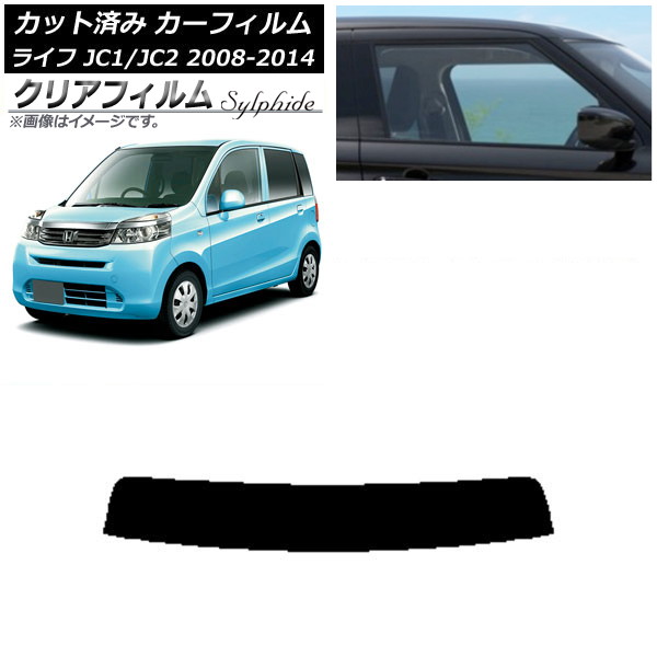 ե ۥ 饤 JC1/JC2 2008ǯ112014ǯ04 ȥåץ ꥢե FGR3500 AP-WFFG0108-T