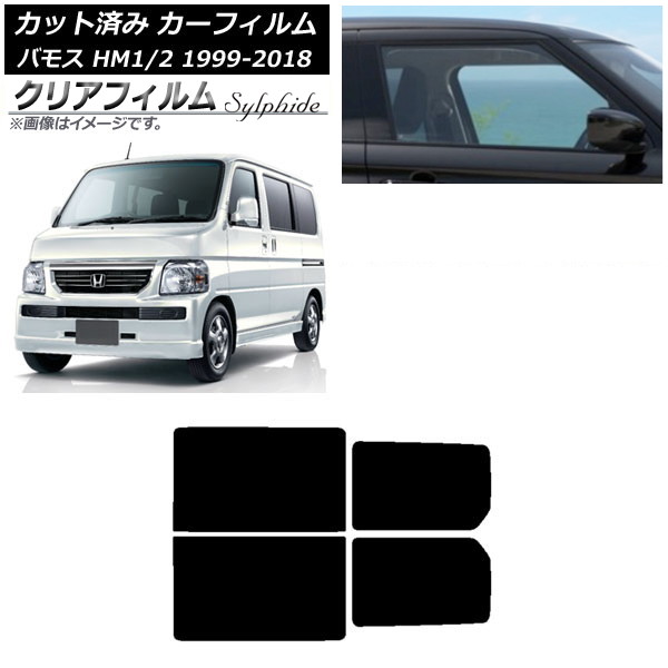 ե ۥ Х⥹ HM1/HM2 1999ǯ062018ǯ05 ꥢɥå ꥢե FGR3500 AP-WFFG0109-RD