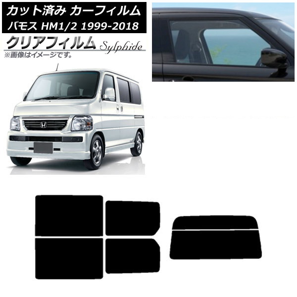 ե ۥ Х⥹ HM1/HM2 1999ǯ062018ǯ05 ꥢå(ʬ) ꥢե FGR3500 AP-WFFG0109-RDR2